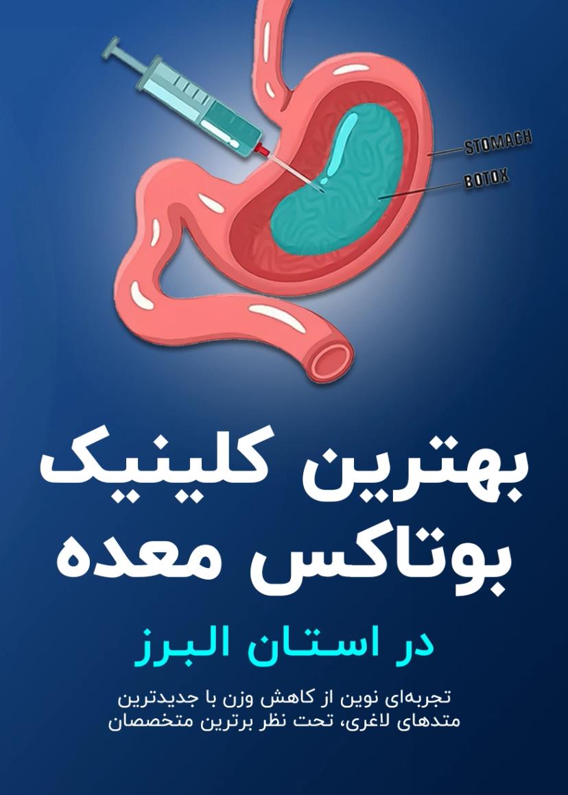 Description of the image
